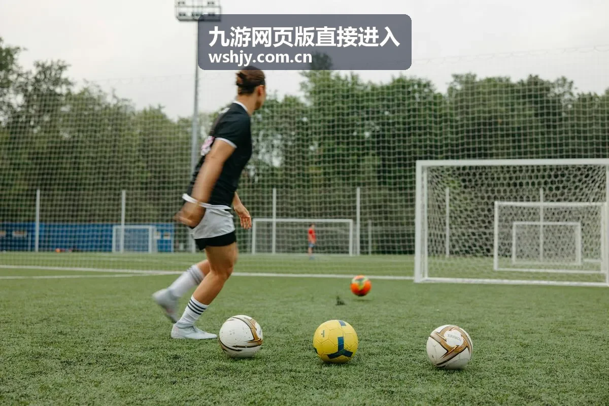 九游网页版直接进入 网页端直开入口操作界面
